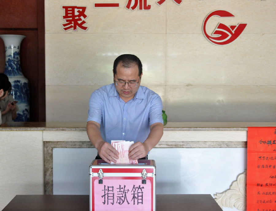 生命美好，因為有你們